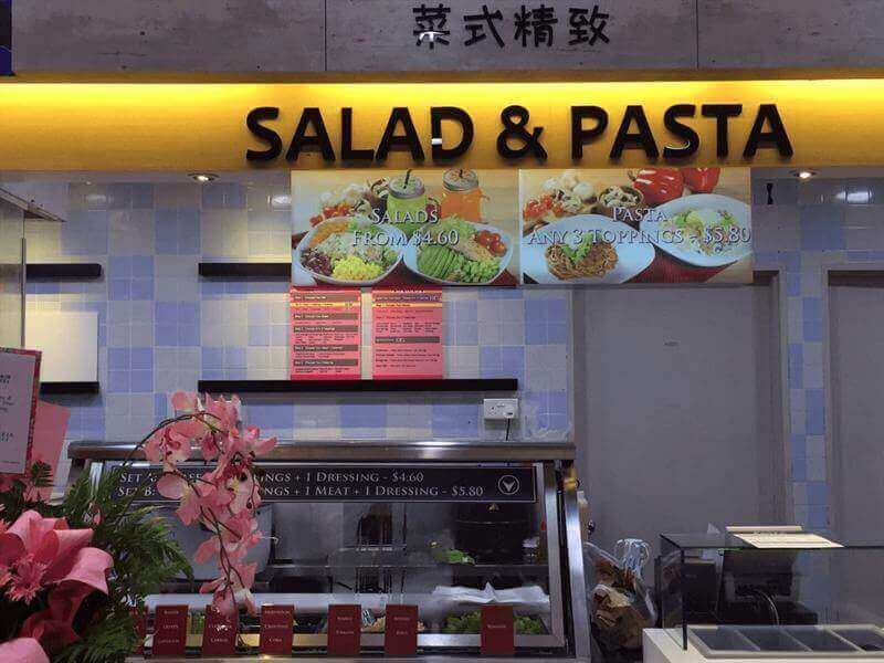 (Expired)Business Takeover - Salad & Bento Express
