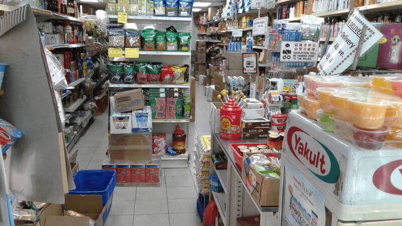 Profitable Katong Minimart For Urgent Takeover ! Great Potential $ (Vincent 90670575)