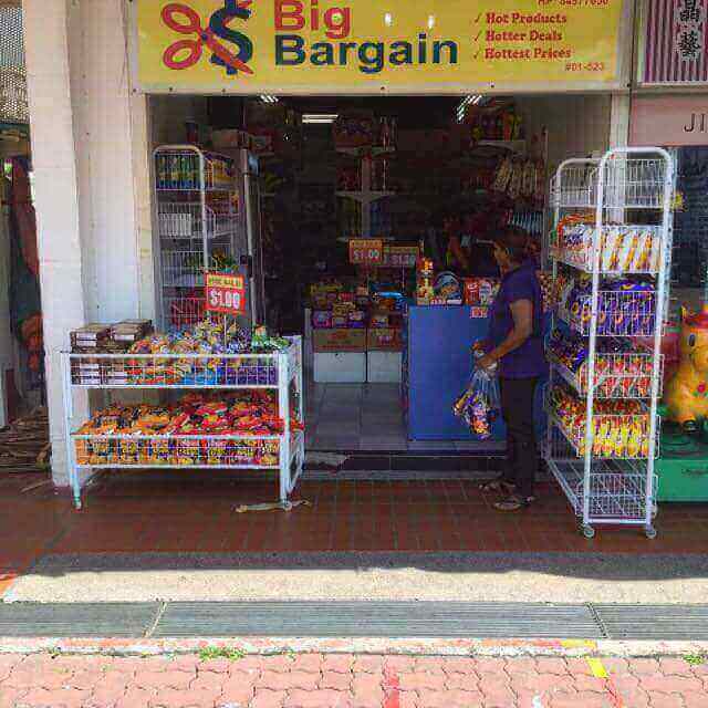 (Expired)Value Shop For Take Over At Aljunied Crescent, Heavy Footfall/Good Loc