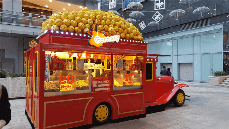 (Expired)Singapore's Only Gourmet Popcorn Manufacturer and Franchisor