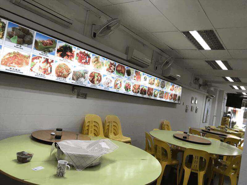 (Sold) Chinese Restaurant At Macpherson Road For Take Over! Good Frontage!