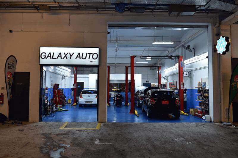 (Sold) Brand New Auto Workshop For Sale At Low Price