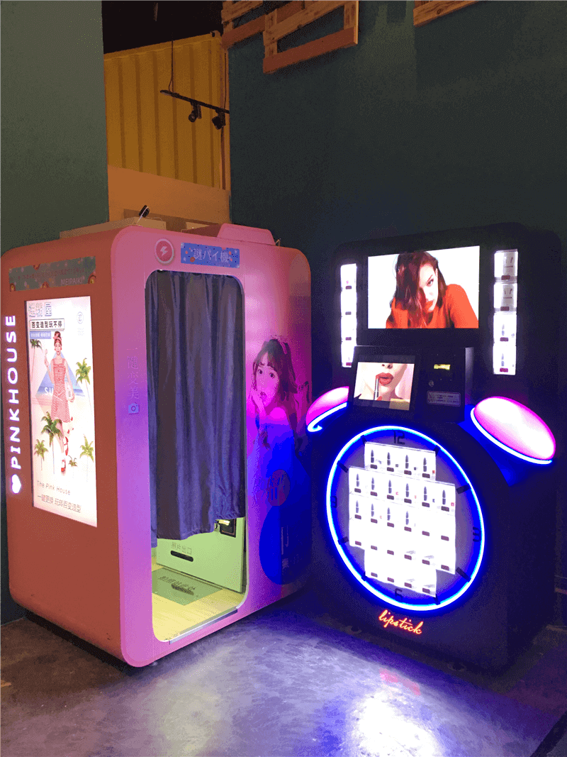 (Expired)Digital Cosplay Photobooth And Prize Game Machine