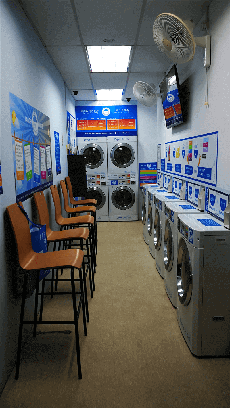(Expired)Self Service coined launderette for taking over