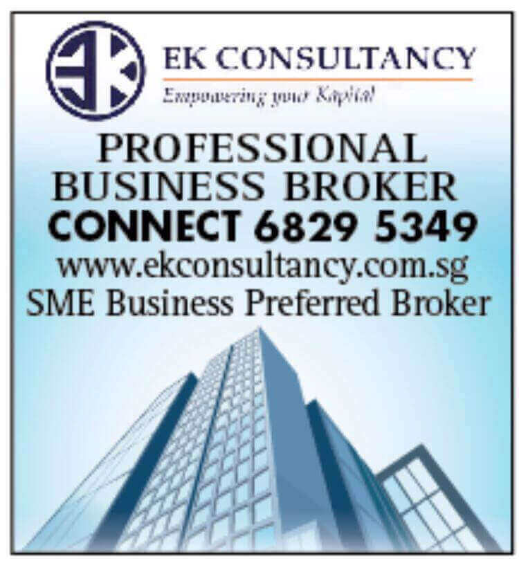 EK Consultancy - Transport Sponsor * 68295349 *