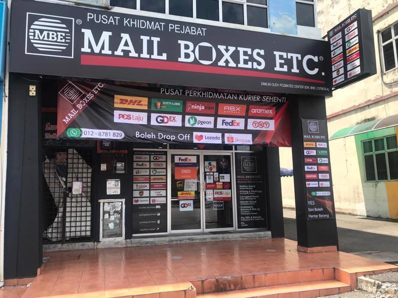 (Expired)芙蓉新那旺 Mail Boxes Etc