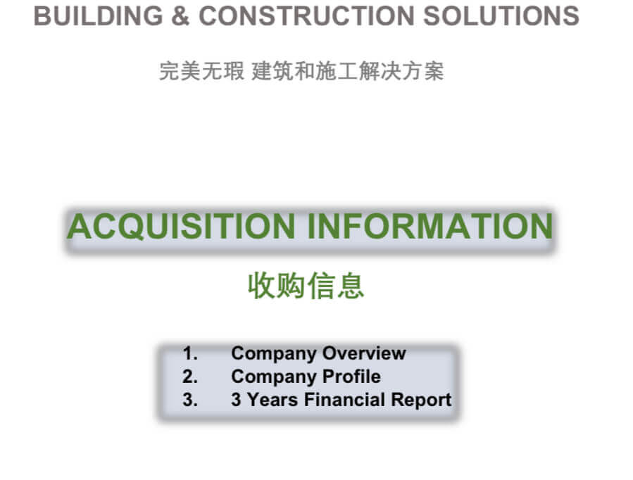 (Expired)Construction Company With License / Quota And $1.3m Revenue Business For  Sale
