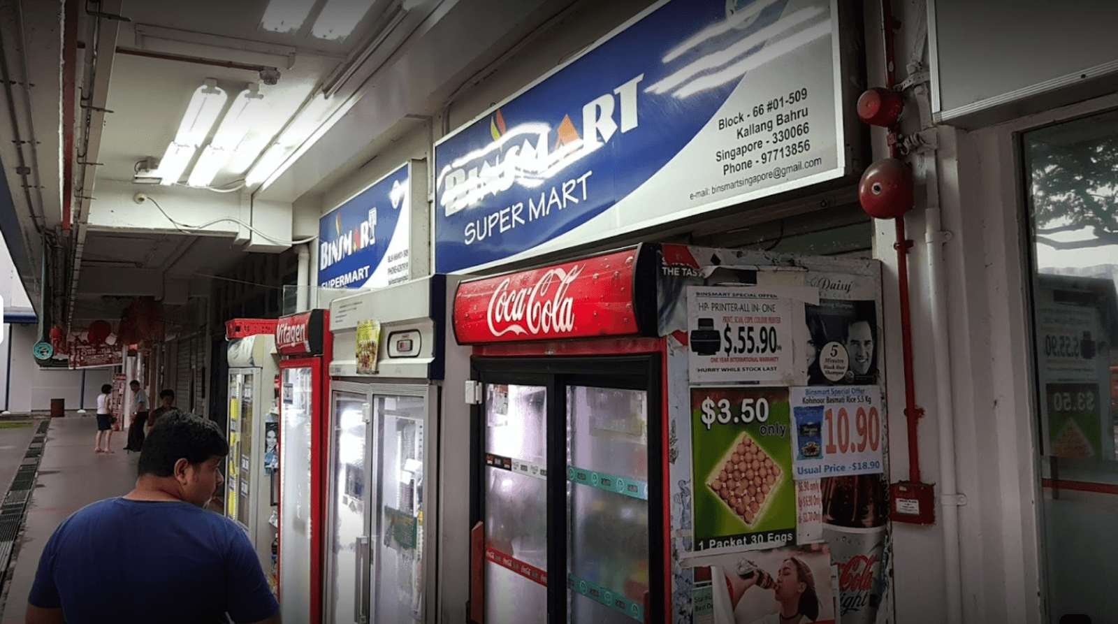 (Expired)Busy Mini Mart / Convenience Store For Sale.