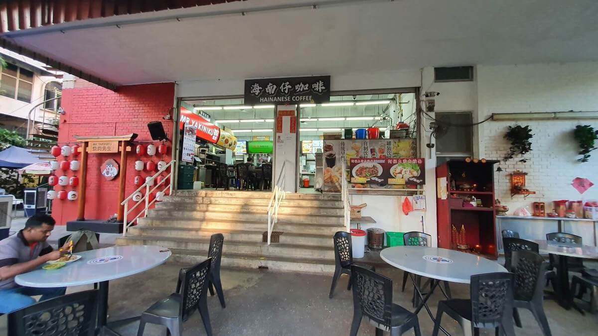 (On Hold)Coffeeshop Stall @ 179 Ubi Ave 4