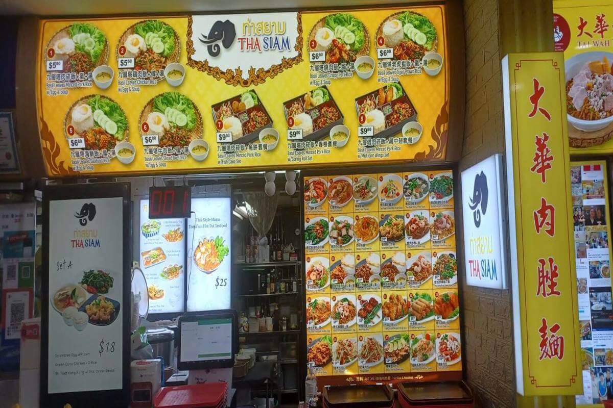 Toa Payoh Central Thai Food Stall Takeover