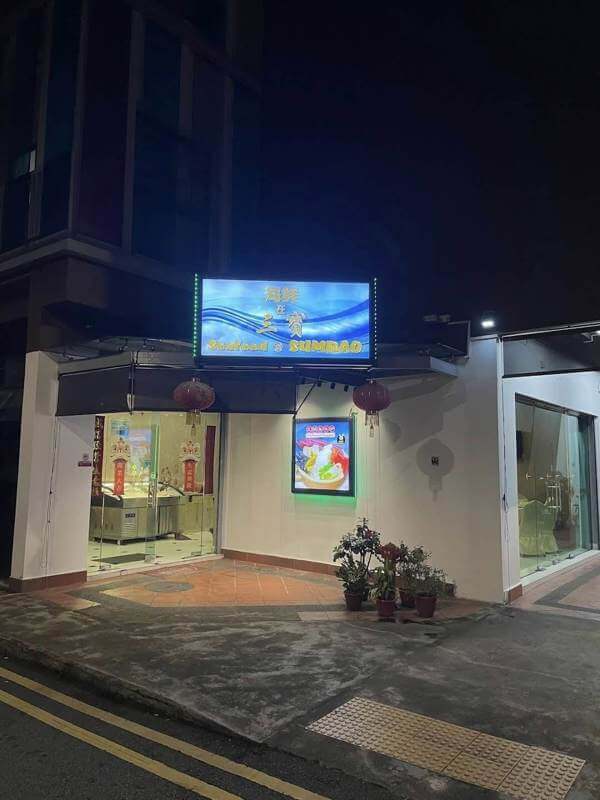 (On Hold)Chinese Restaurant For Rent Near Farrer Park MRT