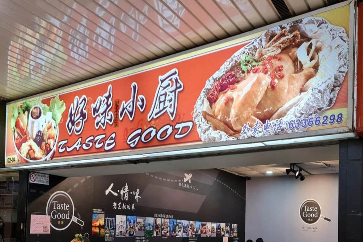 Looking For Franchise Partners
