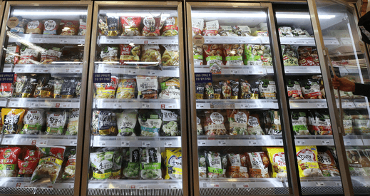 (Expired)Online Frozen Store For Sale - Profitable, High Scalability, High Growth Industry