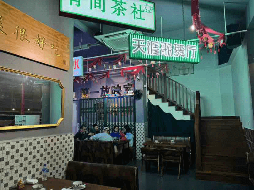 (On Hold)Profitable Sichuan Restaurant Near Sim Lim Square For Takeover 