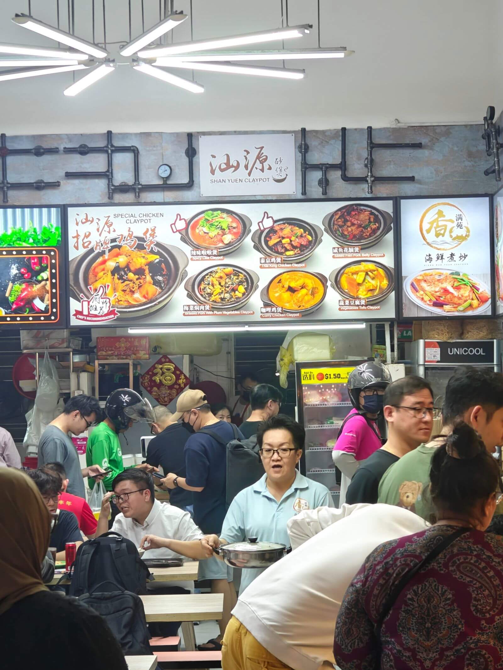 Woodlands Food Stall To Take Over