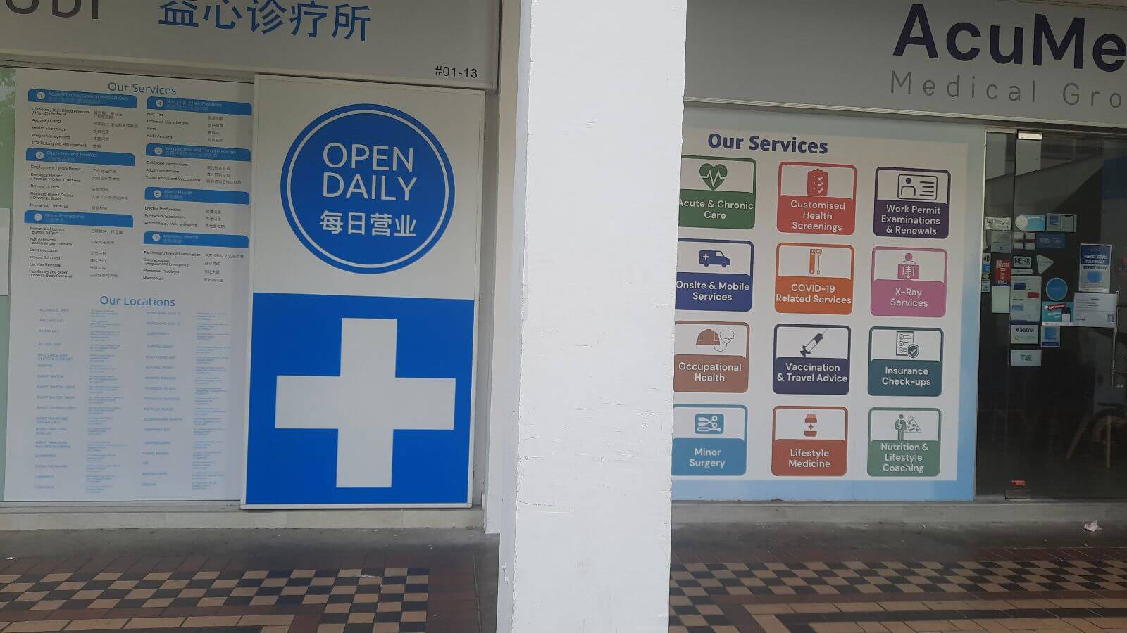 Medical Clinic For Take Over In Singapore