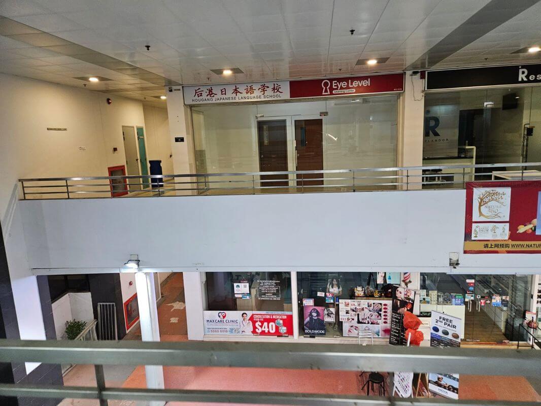 Largest Japanese Language Centre - Seeking Investors / Cashing Out Commercial Property