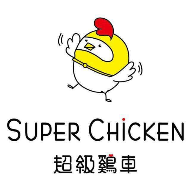 Passive Income Opportunity – Fast Growing F&B Brand for takeover