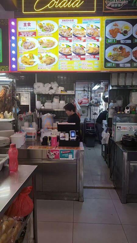 Deli Delight Hainan Western Food Franchise Multiple Brands To Choose From