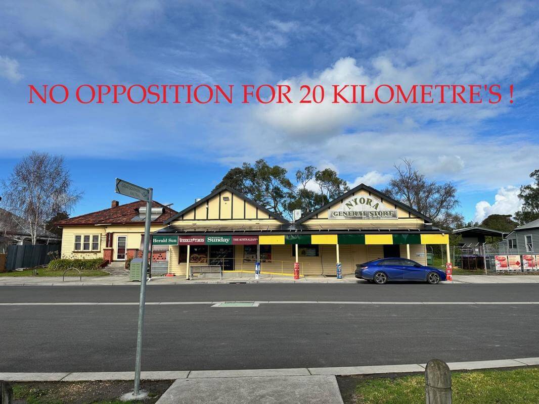 Supermarket / Convenience store.  4 bedroom house