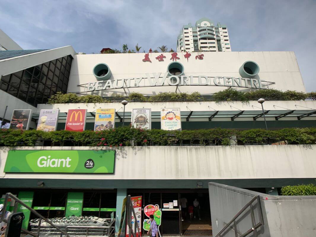 Profitable 20-Year Chinese Enrichment Centre For Sale – Established Brand & Loyal Student Base