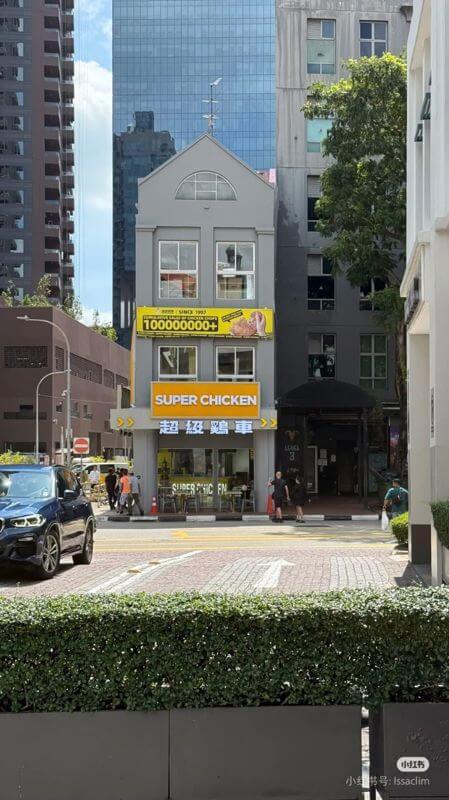 🌟 Take Over Rare Shophouse At Bugis | 3-Storey | High Visibility