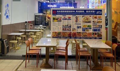 Profitable Restaurant At Bencoolen, Facing Main Road