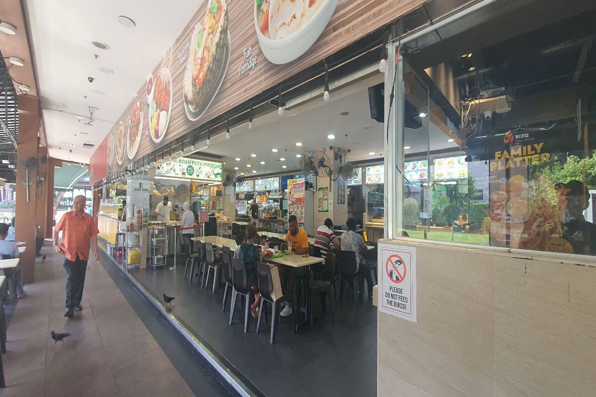 Kopitiam In Geylang For Sale
