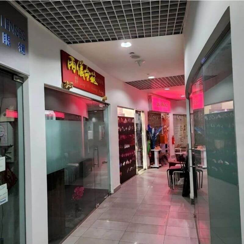 Freehold Icon@Changi Shop Uniit For Sale