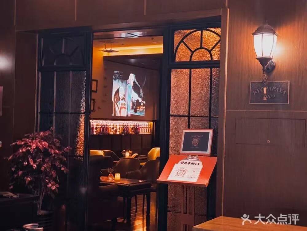 【现金牛项目】上海百万十年酒吧整体转让！