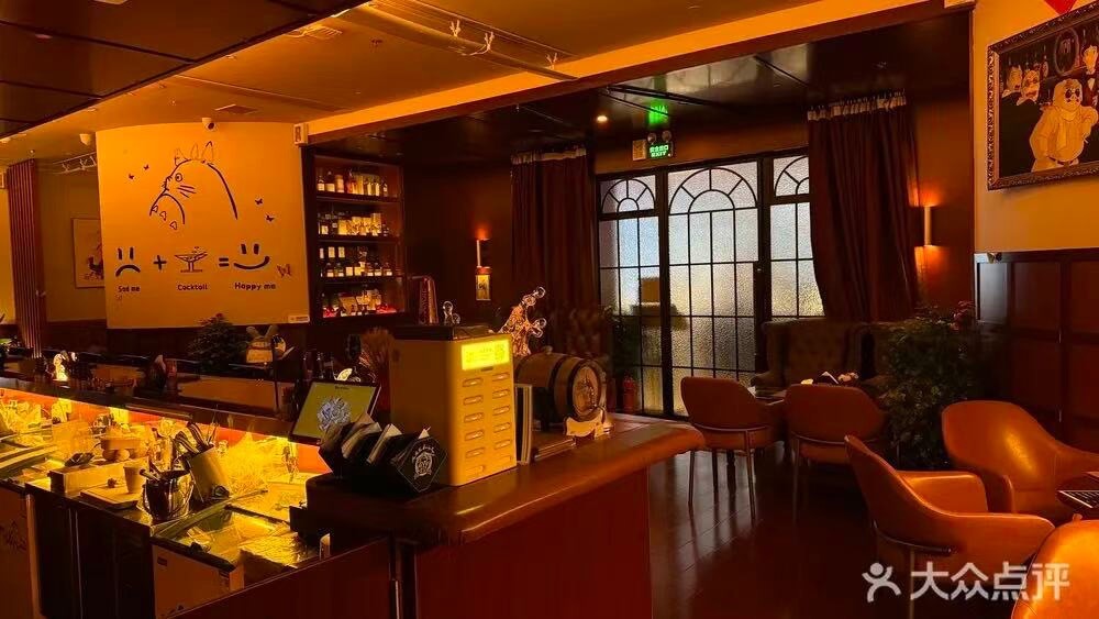 【现金牛项目】上海百万十年酒吧整体转让！