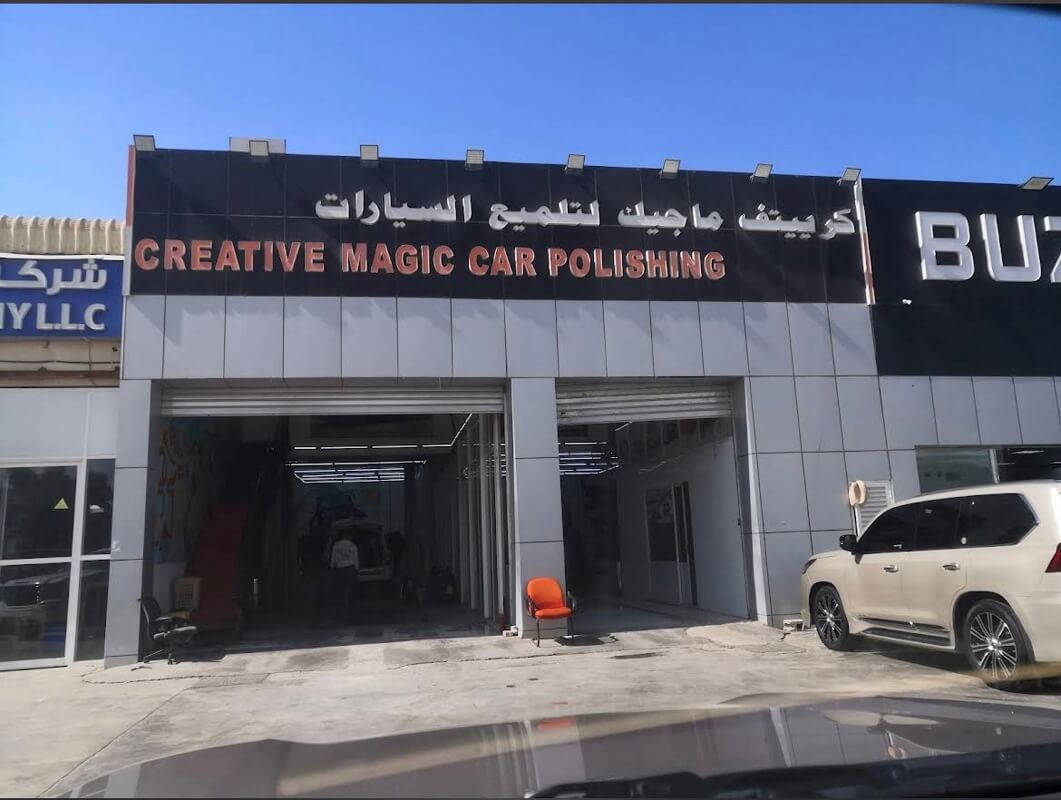 Car Wash Business For Sale With Home Service Option