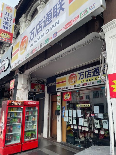 Geylang Profit Mini Mart For Takeover quick sale