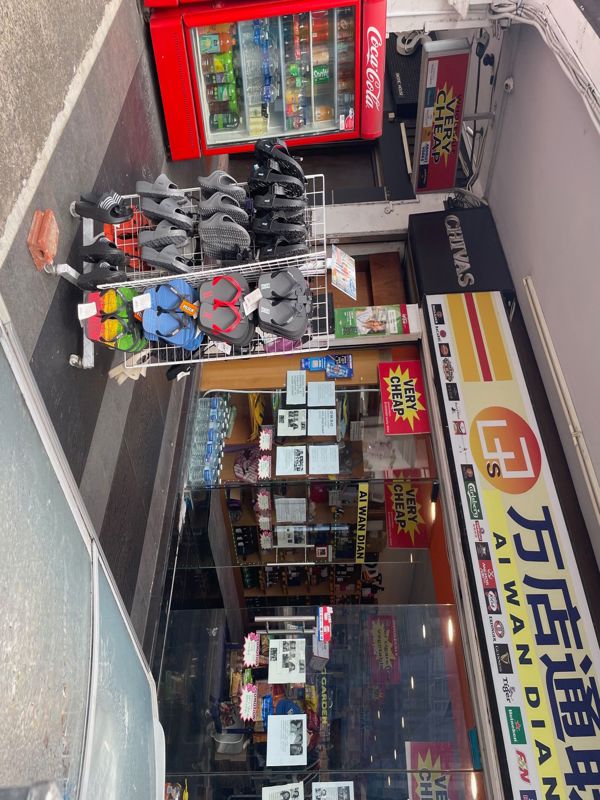 Geylang Profit Mini Mart For Takeover quick sale