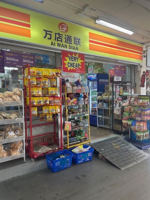 Boon Keng St George Profit Mini Mart For Takeover quick sale only