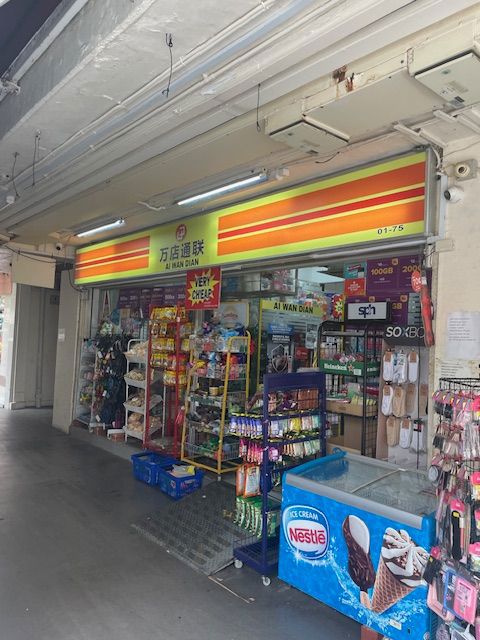 Boon Keng St George Profit Mini Mart For Takeover quick sale only