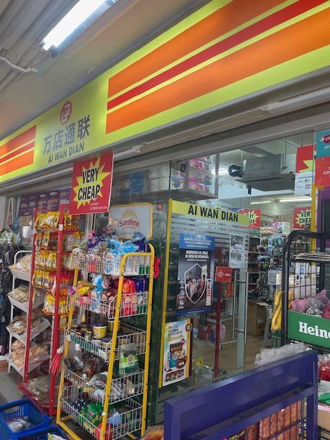 Boon Keng St George Profit Mini Mart For Takeover quick sale only