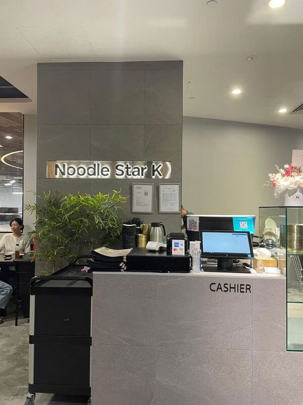 Zero Risk, High Yield: Own Singapore’S Only Secured Korean Franchise With Noodle Star K