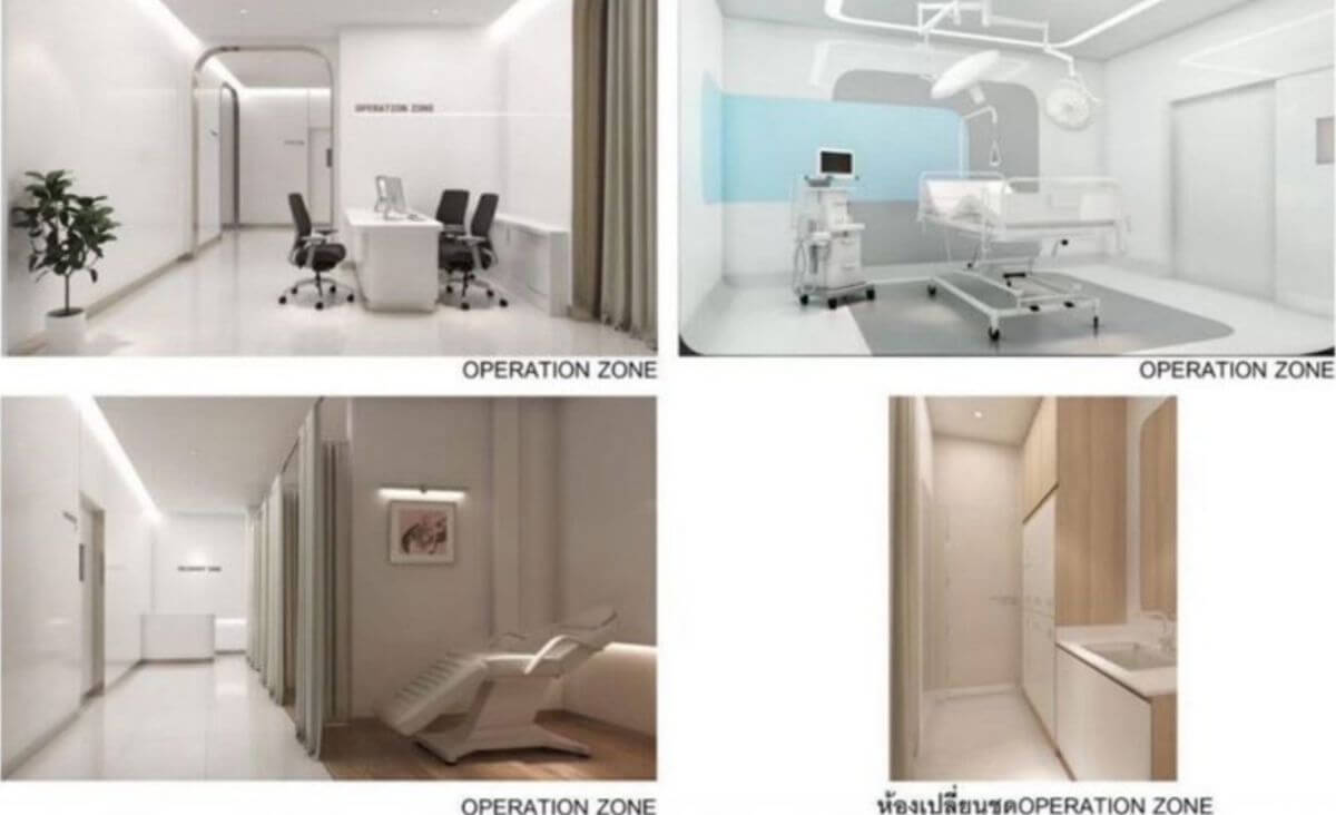 High End Wellness Clinic