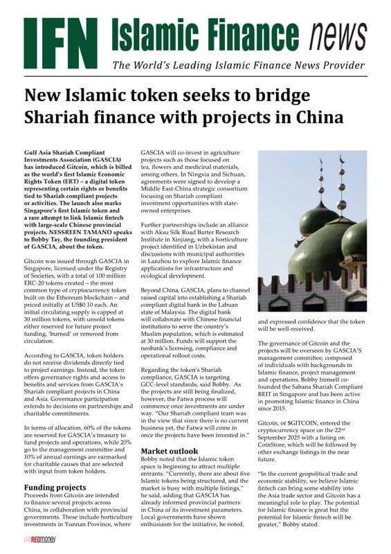 Seeking Investors For Economic Rights Tokens