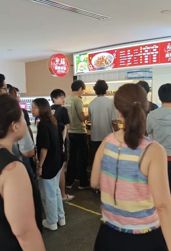 热门理工学院麻辣香锅档口转让 Hot Places Mala Hotpot Business Takeover