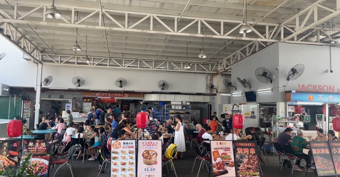 超旺麻辣香锅/煮炒档口转让 Hot Place Mala & Zhi Char Takeover