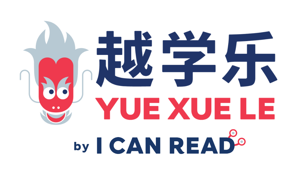 Yue Xue Le (越学乐) Franchise Opportunities