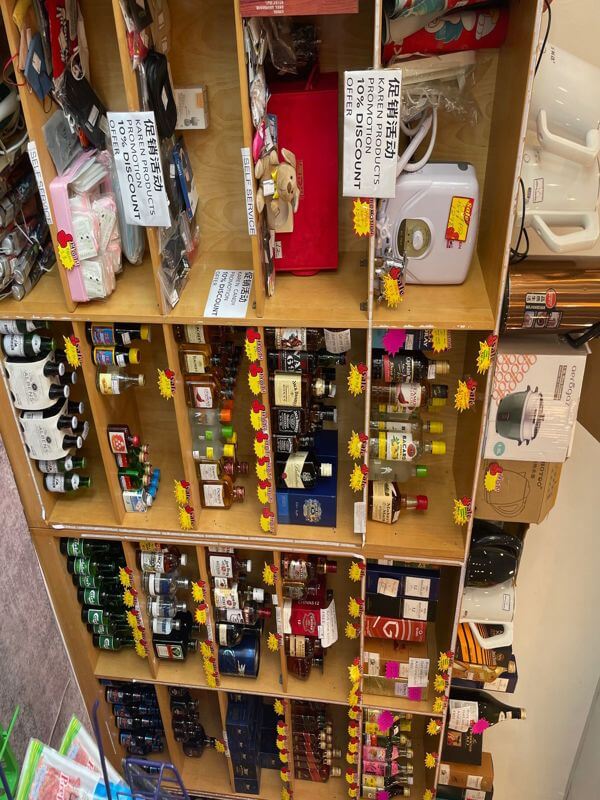 Quick Sale 9 Years Profit Wholesale Mini-Mart