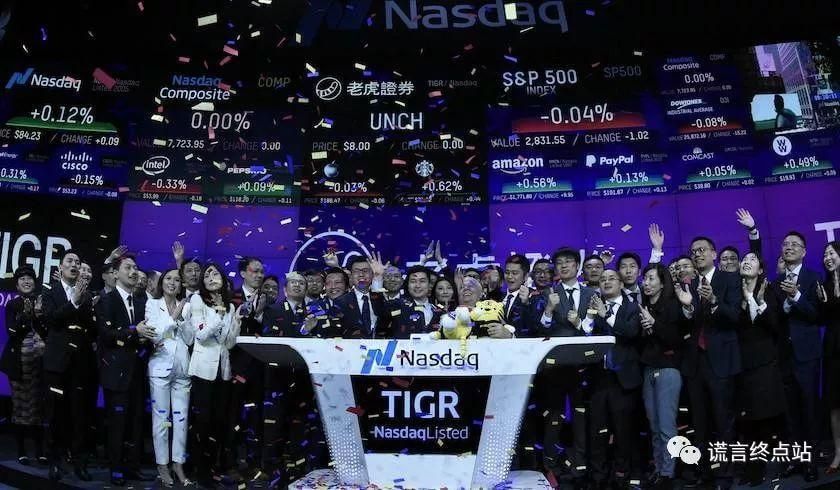 整合上市！Listing your business in Sg/M'sia/Indo/HK/China/USA, we help you to do company listing! 