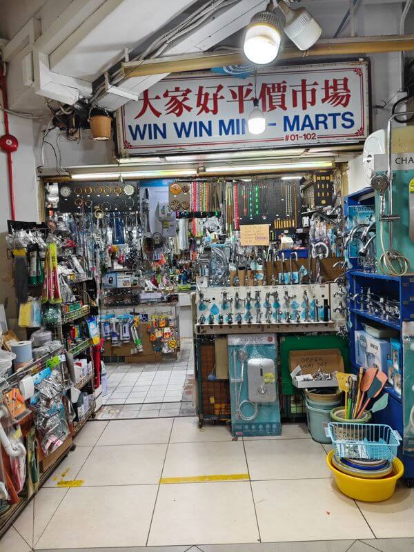 Store For Takeover - Household / Electrical / Hardware Shop