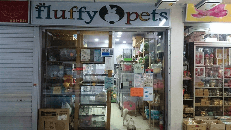 (Expired)Pet Shop For Takeover.