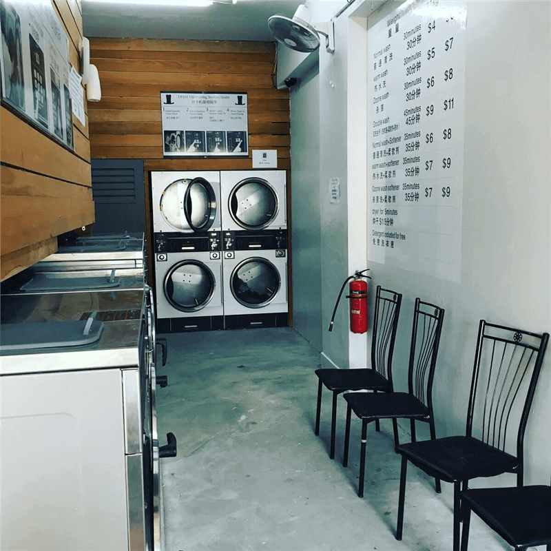 (Expired)24 Hour Coin Laundromat - Lower Delta Road