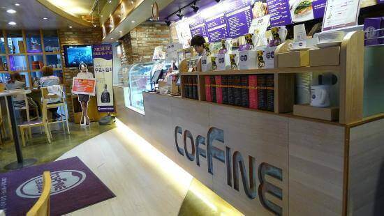 (Expired)Korea Cafe Master Franchisee Business For Sale