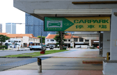 Commercial Space With Entertainment Establishment In One Floor Plate For Sale
